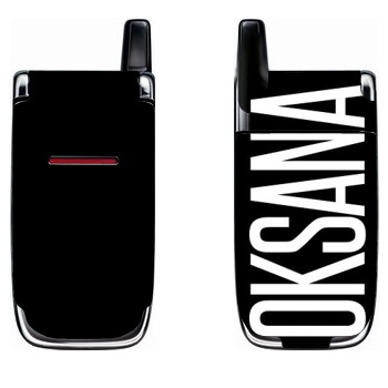   «Oksana»   Nokia 6060