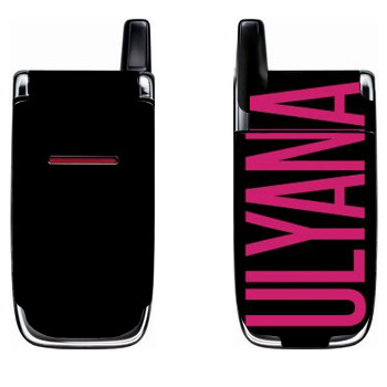   «Ulyana»   Nokia 6060