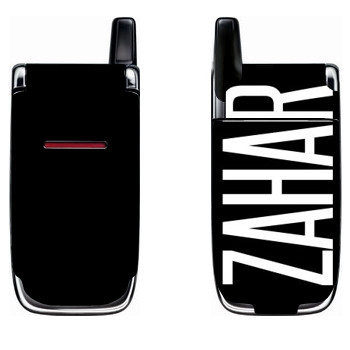   «Zahar»   Nokia 6060