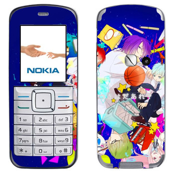   « no Basket»   Nokia 6070