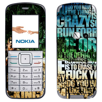   «Far Cry 3 - »   Nokia 6070