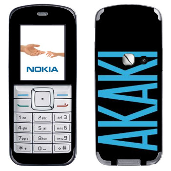   «Akaki»   Nokia 6070