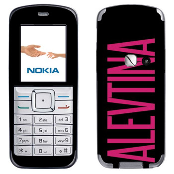   «Alevtina»   Nokia 6070