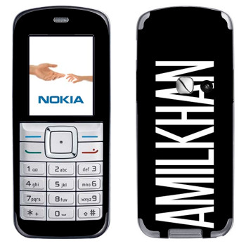   «Amilkhan»   Nokia 6070