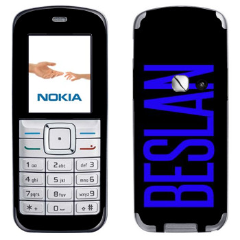   «Beslan»   Nokia 6070