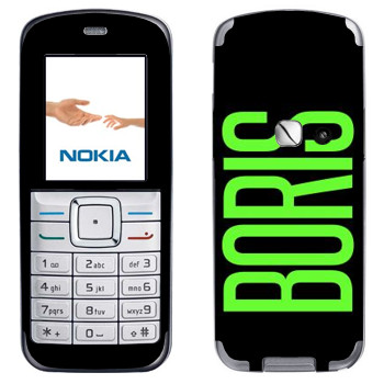   «Boris»   Nokia 6070