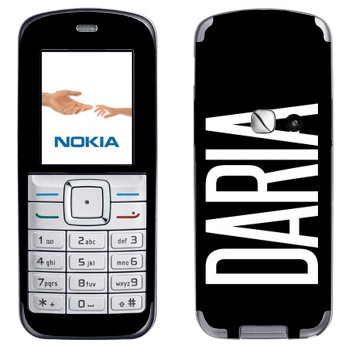   «Daria»   Nokia 6070