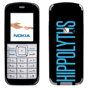   «Hippolytus»   Nokia 6070