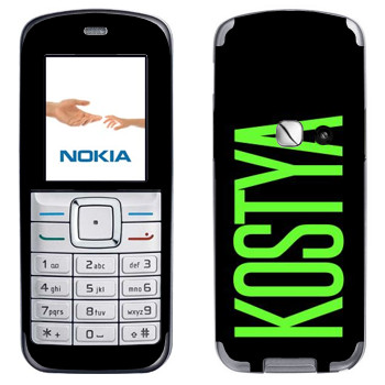   «Kostya»   Nokia 6070