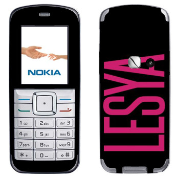   «Lesya»   Nokia 6070