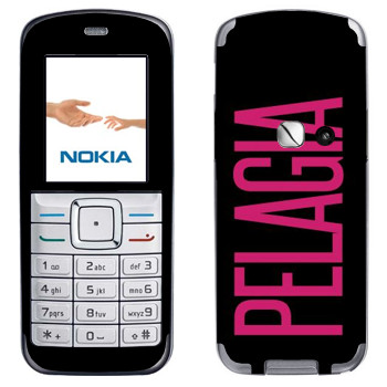   «Pelagia»   Nokia 6070