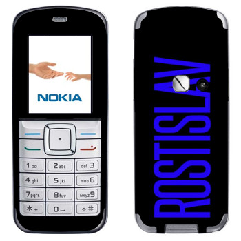   «Rostislav»   Nokia 6070