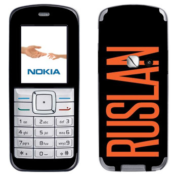   «Ruslan»   Nokia 6070