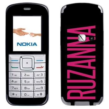   «Ruzanna»   Nokia 6070
