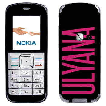   «Ulyana»   Nokia 6070