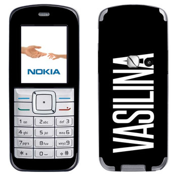   «Vasilina»   Nokia 6070