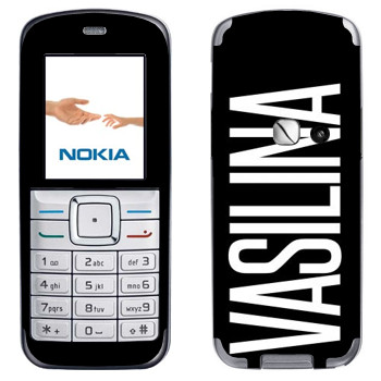   «Vasilina»   Nokia 6070