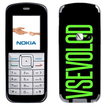   «Vsevolod»   Nokia 6070