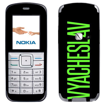   «Vyacheslav»   Nokia 6070