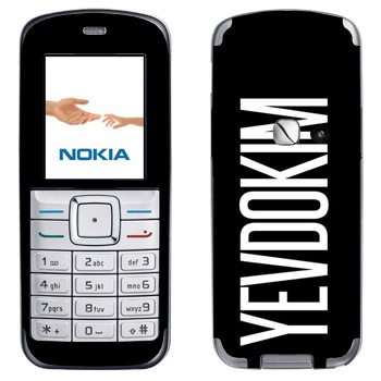   «Yevdokim»   Nokia 6070