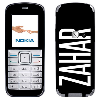   «Zahar»   Nokia 6070