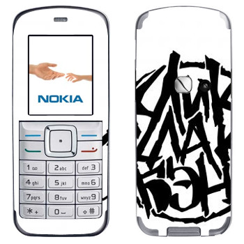  «ClickClackBand»   Nokia 6070