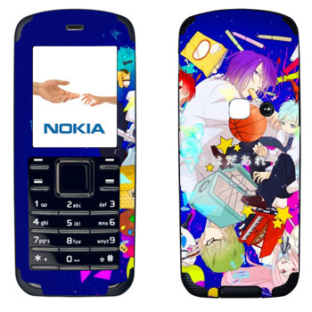   « no Basket»   Nokia 6080