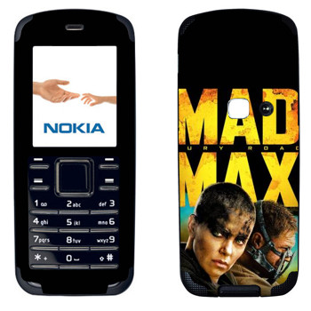   « :  »   Nokia 6080
