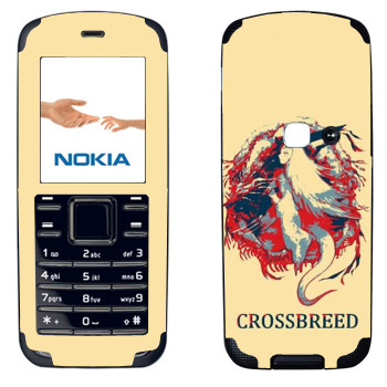   «Dark Souls Crossbreed»   Nokia 6080