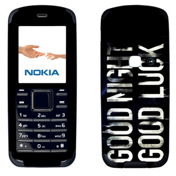   «Dying Light black logo»   Nokia 6080