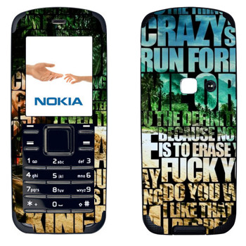   «Far Cry 3 - »   Nokia 6080