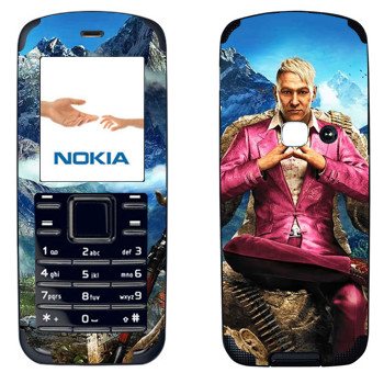   «Far Cry 4 -  »   Nokia 6080