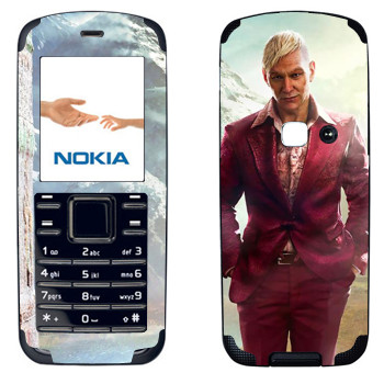   «Far Cry 4 - »   Nokia 6080