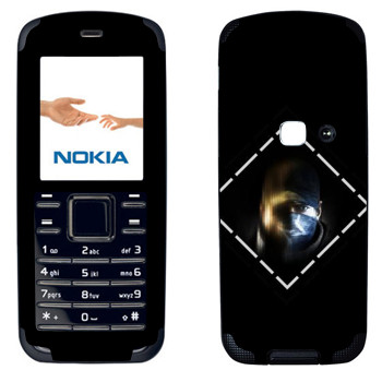   « - Watch Dogs»   Nokia 6080