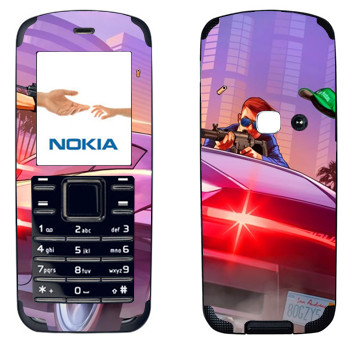   « - GTA 5»   Nokia 6080