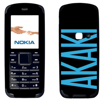   «Akaki»   Nokia 6080