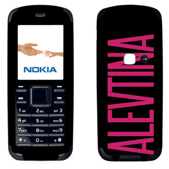  «Alevtina»   Nokia 6080