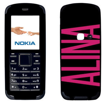   «Alina»   Nokia 6080