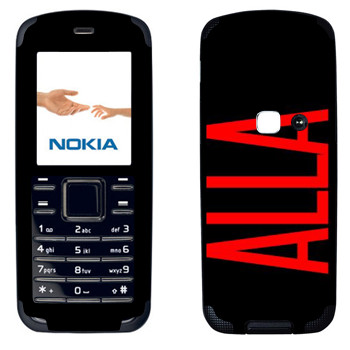   «Alla»   Nokia 6080
