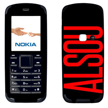   «Alsou»   Nokia 6080