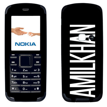   «Amilkhan»   Nokia 6080