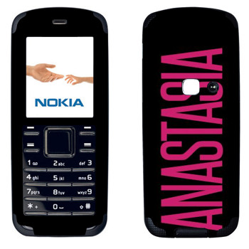   «Anastasia»   Nokia 6080