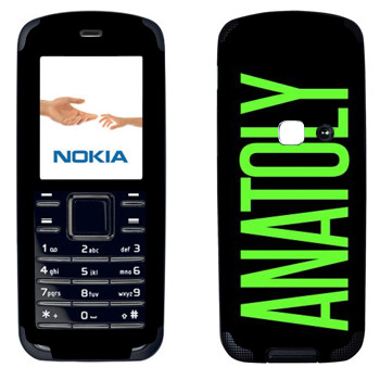   «Anatoly»   Nokia 6080