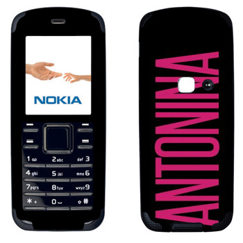   «Antonina»   Nokia 6080