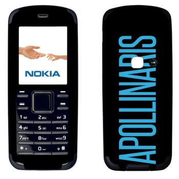   «Appolinaris»   Nokia 6080