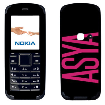   «Asya»   Nokia 6080