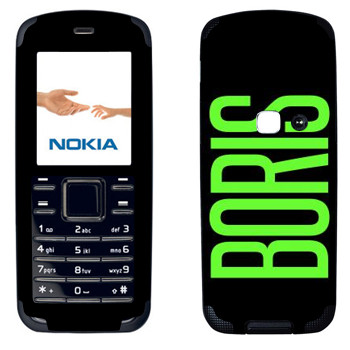   «Boris»   Nokia 6080