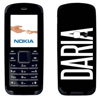   «Daria»   Nokia 6080