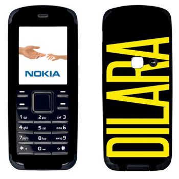   «Dilara»   Nokia 6080