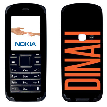   «Dinah»   Nokia 6080